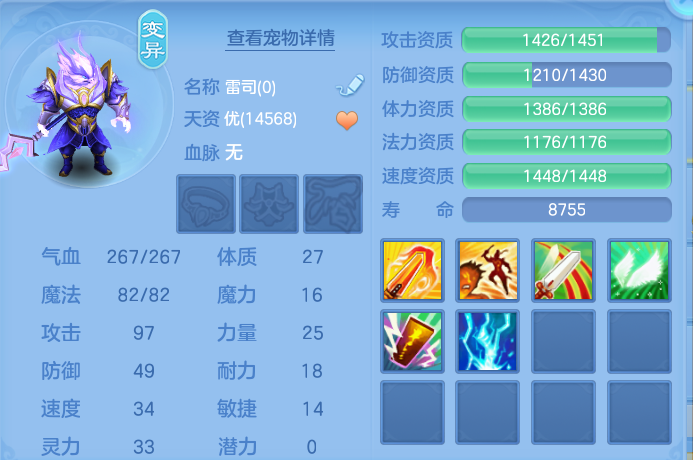 微信图片_20260825193746_56_5495.png