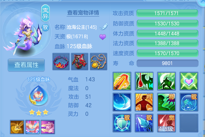 微信图片_20260825193746_57_5495.png