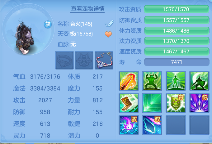 微信图片_20260825193746_55_5495.png