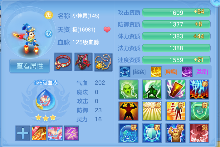 微信图片_20260825193746_58_5495.png
