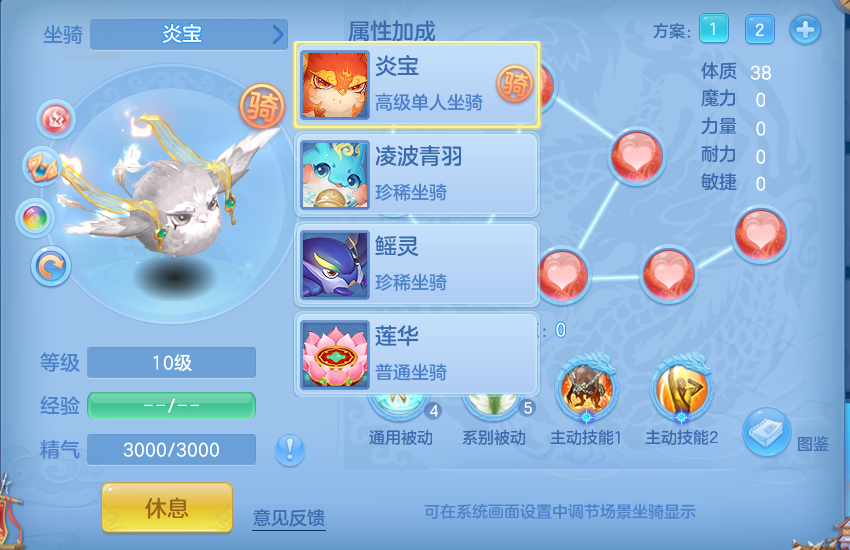 微信图片_20260825193816_61_5495.png