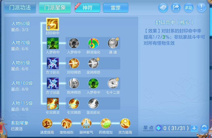 微信图片_20260825193834_64_5495.png
