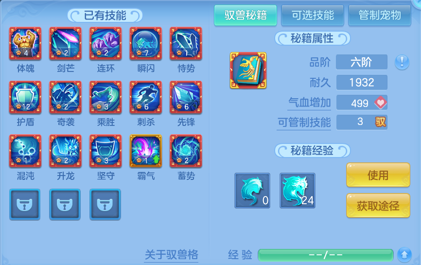 微信图片_20260825193816_63_5495.png
