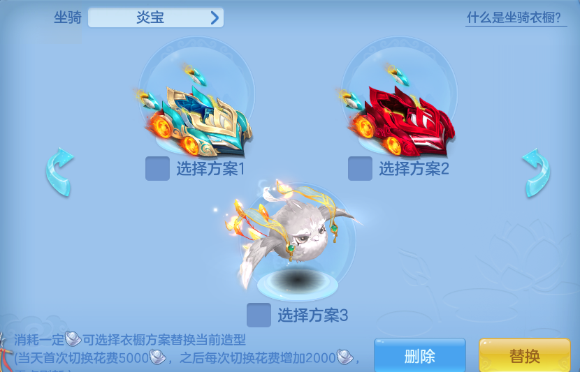 微信图片_20260825193816_62_5495.png