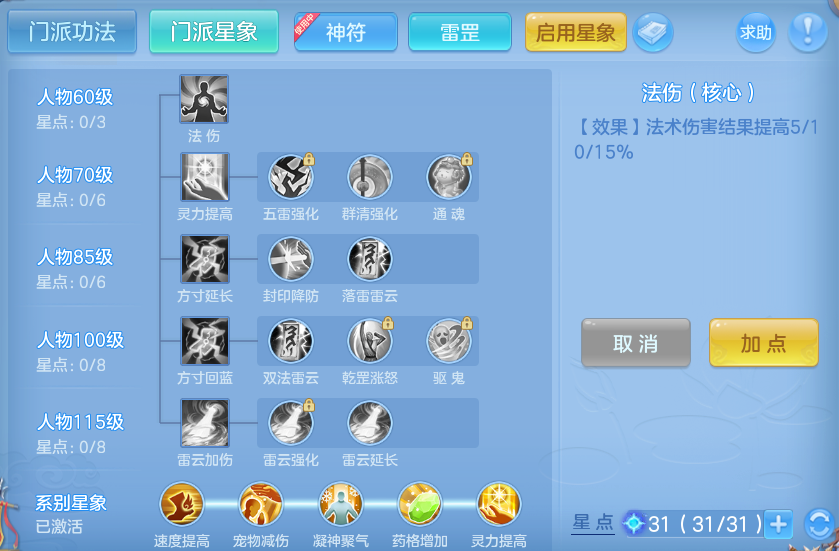微信图片_20260825193834_65_5495.png