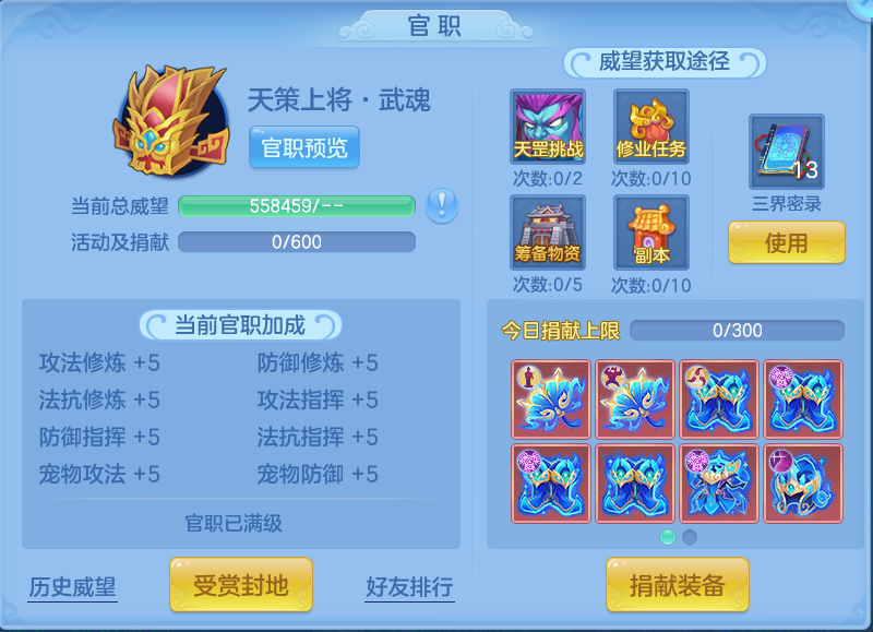 微信图片_20260825193908_70_5495.png