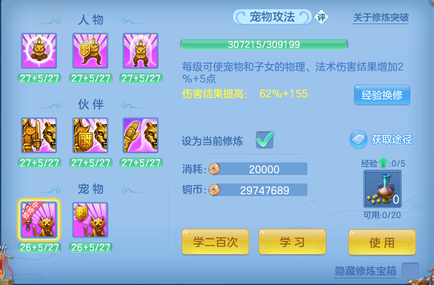 微信图片_20260825193834_66_5495.png
