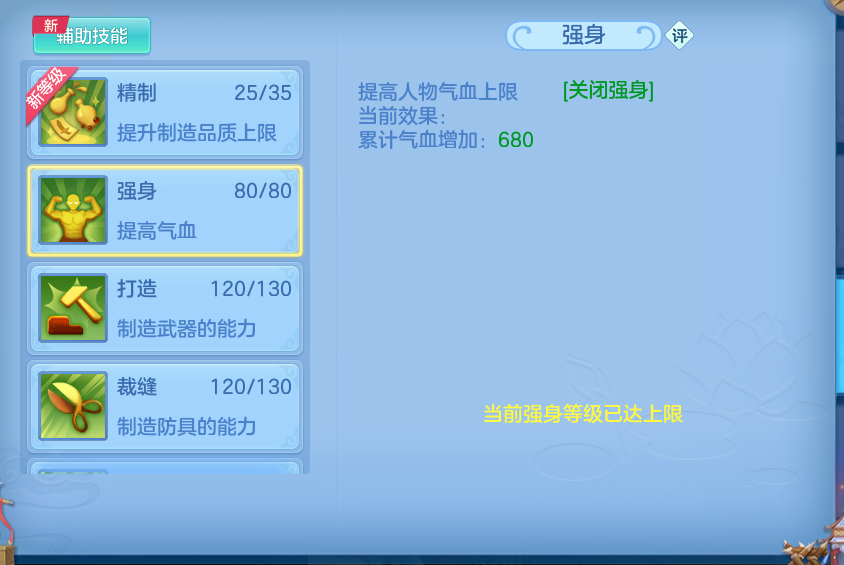微信图片_20260825193835_67_5495.png