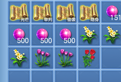 微信图片_20260825193944_74_5495.png