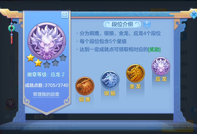 微信图片_20260825193908_71_5495.png