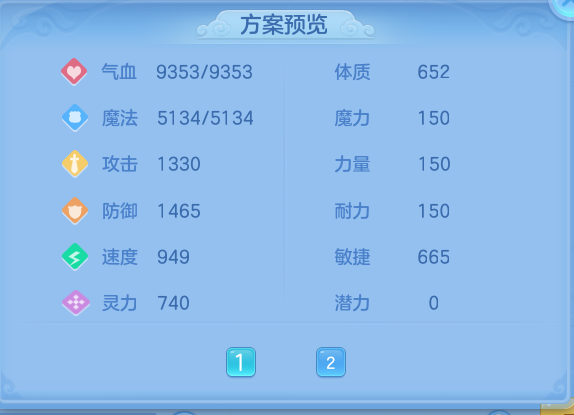 微信图片_20260825193908_72_5495.png