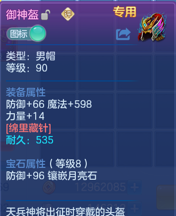 微信图片_20260825163653_25_5465.png