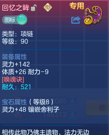微信图片_20260825163653_26_5465.png