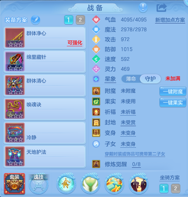微信图片_20260825163653_22_5465.png