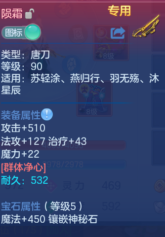 微信图片_20260825163653_24_5465.png