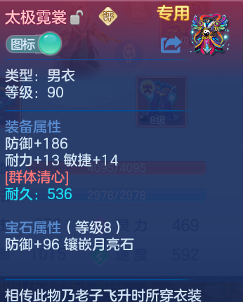 微信图片_20260825163653_29_5465.png