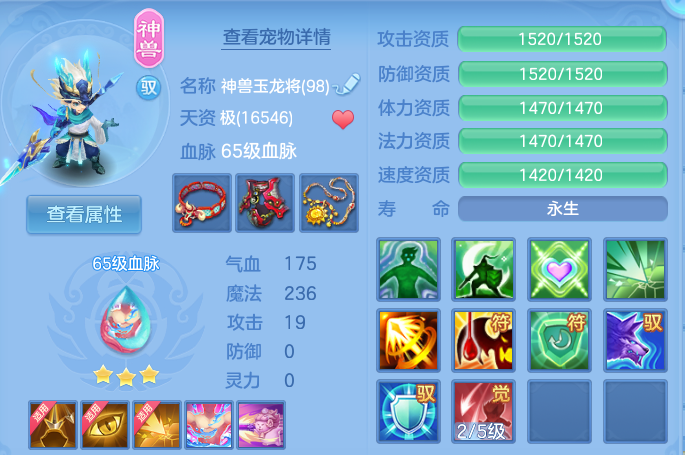 微信图片_20260825163706_30_5465.png