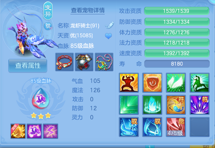 微信图片_20260825163826_31_5465.png