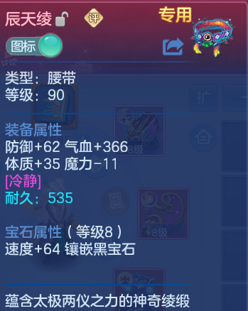 微信图片_20260825163653_28_5465.png
