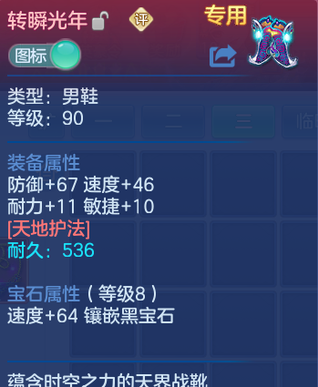 微信图片_20260825163653_27_5465.png