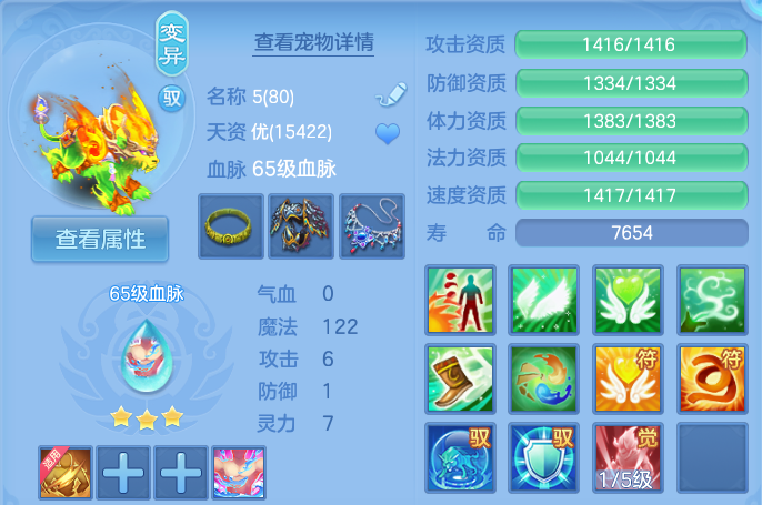 微信图片_20260825163826_35_5465.png
