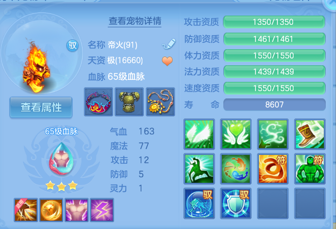 微信图片_20260825163826_32_5465.png