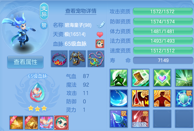 微信图片_20260825163826_34_5465.png