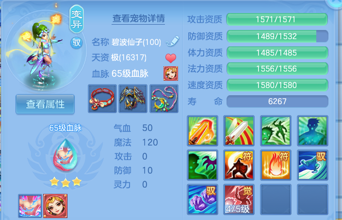 微信图片_20260825163826_33_5465.png