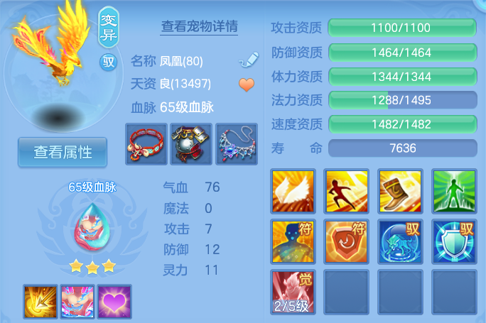 微信图片_20260825163826_39_5465.png