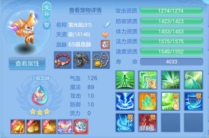 微信图片_20260825163826_37_5465.png