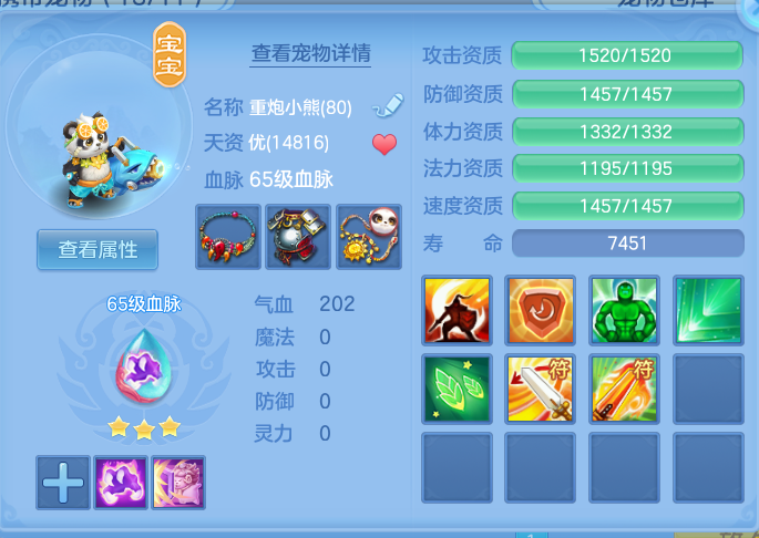 微信图片_20260825163826_41_5465.png