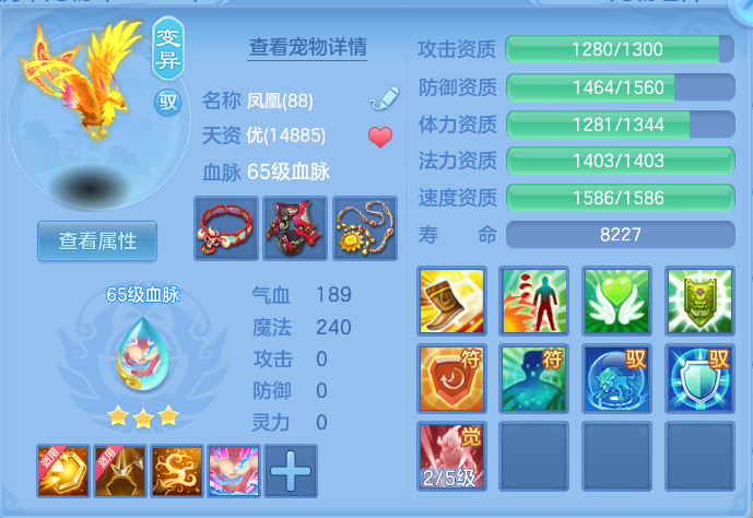 微信图片_20260825163826_38_5465.png