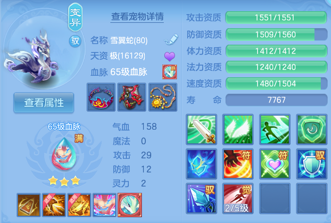微信图片_20260825163826_36_5465.png