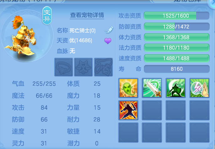 微信图片_20260825163826_40_5465.png