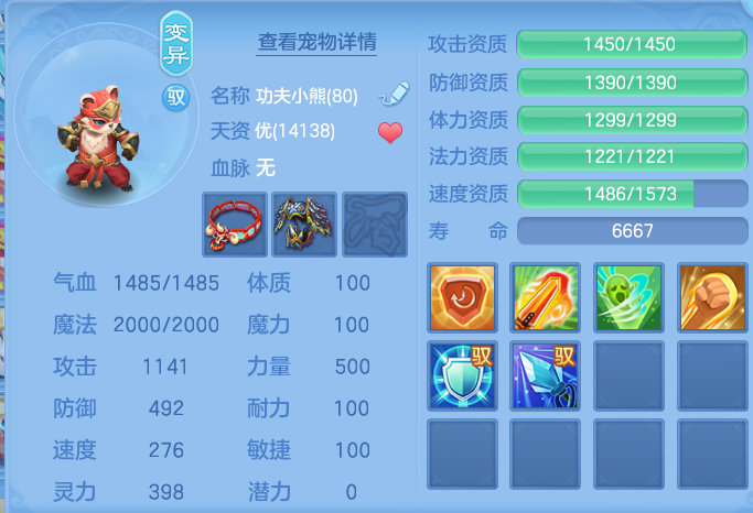 微信图片_20260825163827_43_5465.png