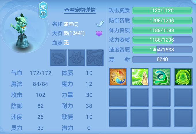 微信图片_20260825163826_42_5465.png