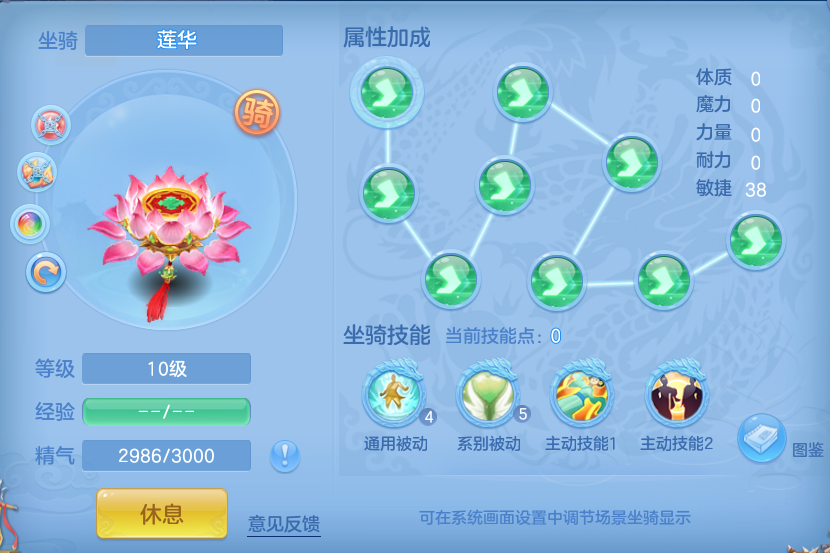 微信图片_20260825163841_46_5465.png