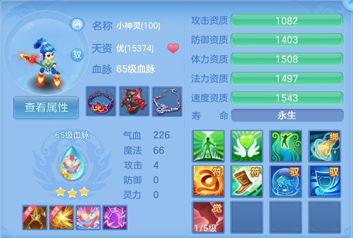 微信图片_20260825163827_44_5465.png