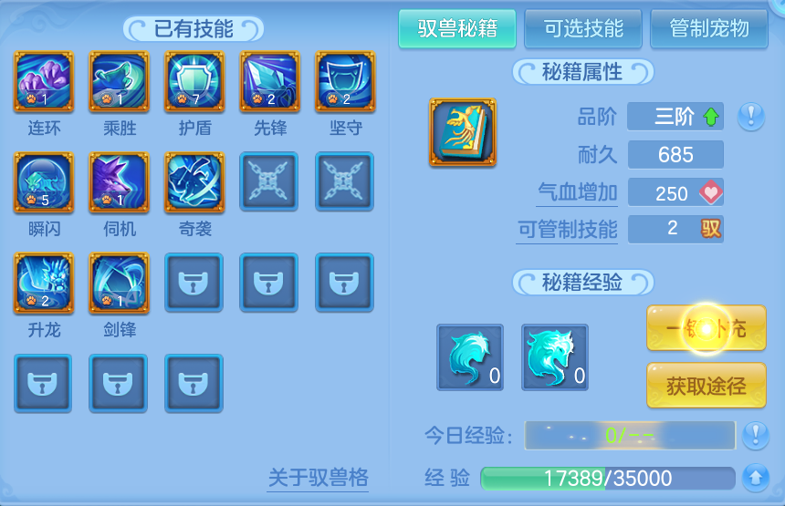 微信图片_20260825163841_47_5465.png