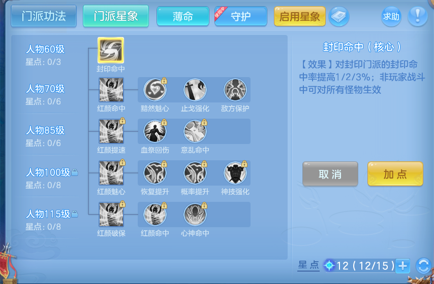 微信图片_20260825163858_49_5465.png