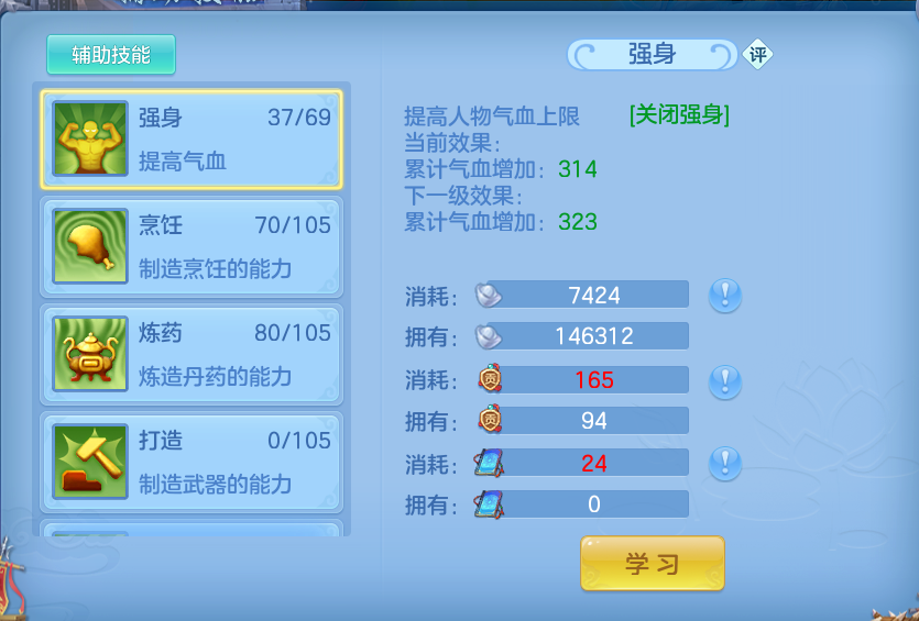 微信图片_20260825163858_51_5465.png