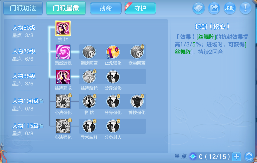 微信图片_20260825163857_48_5465.png