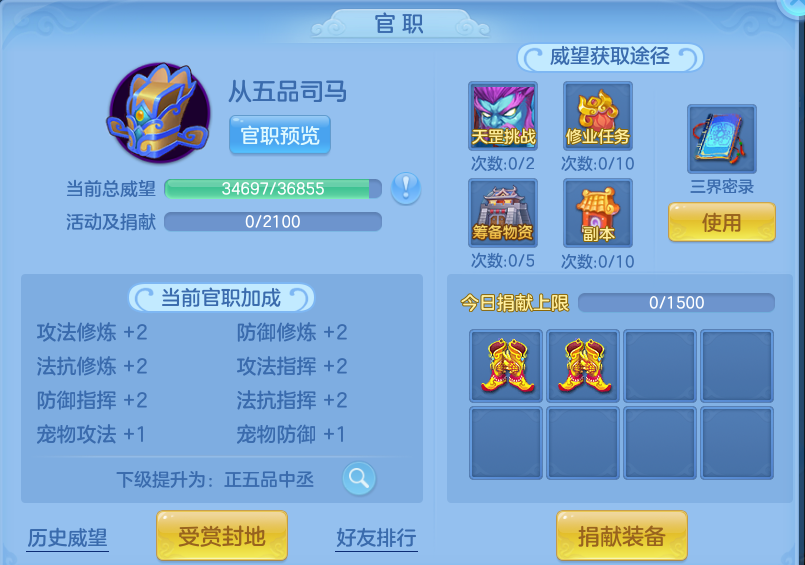 微信图片_20260825163928_54_5465.png