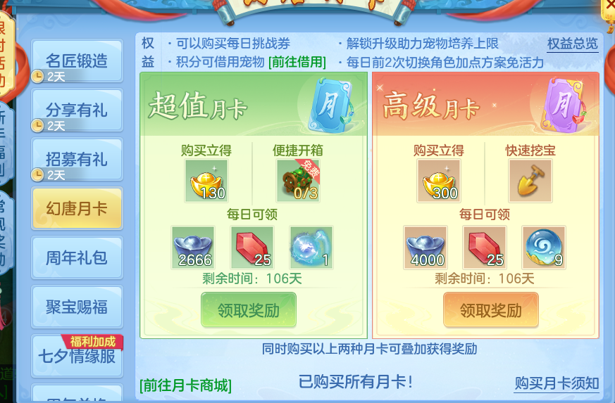 微信图片_20260825163937_57_5465.png