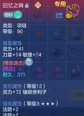 微信图片_20260825163527_27_5466.png