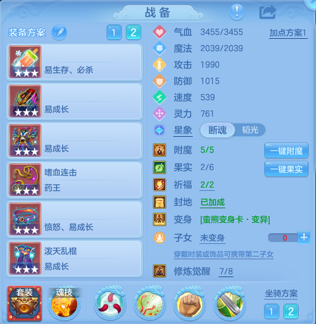 微信图片_20260825163452_23_5466.png