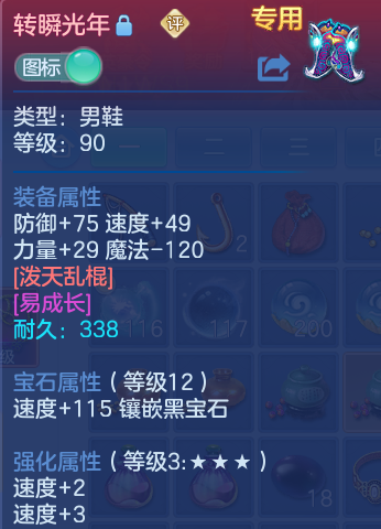 微信图片_20260825163527_28_5466.png