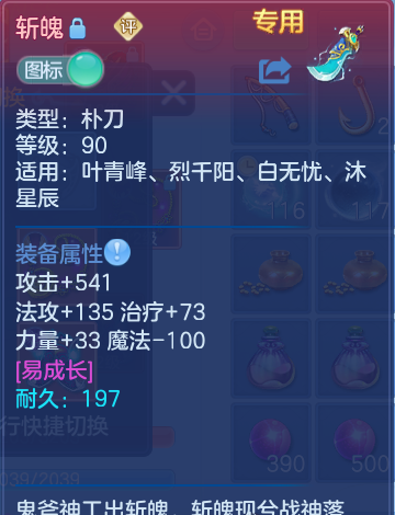 微信图片_20260825163527_31_5466.png