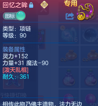 微信图片_20260825163527_32_5466.png