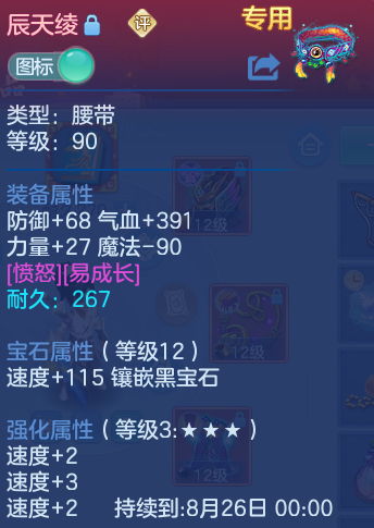 微信图片_20260825163527_29_5466.png